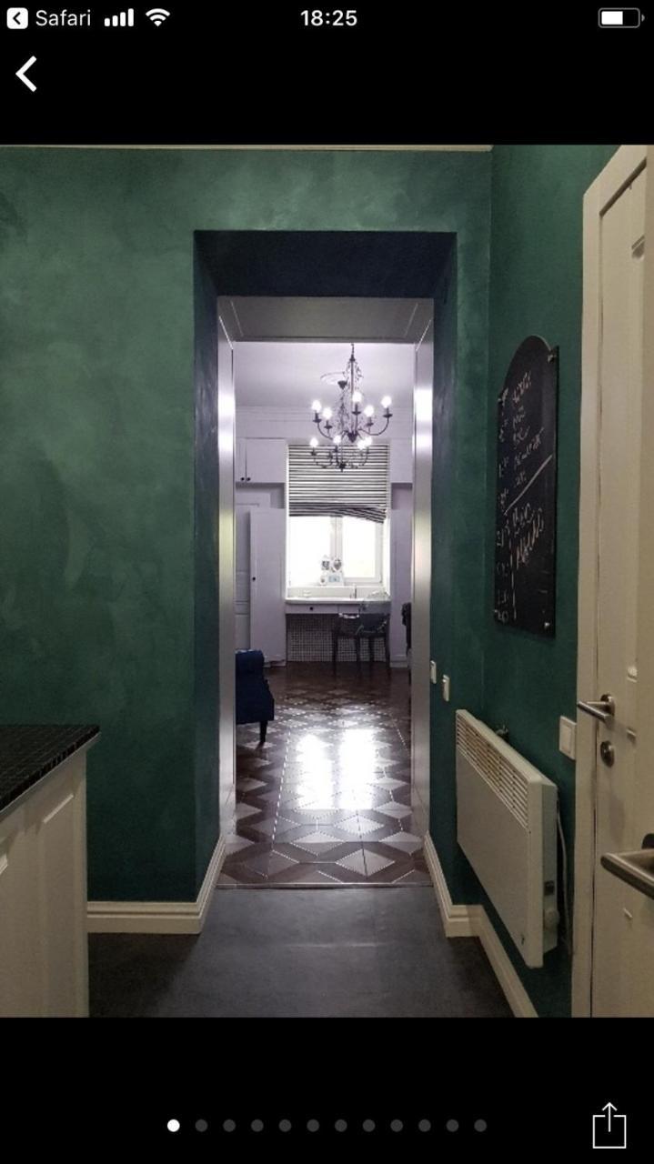 Квартира Титова 12 Dnipro Bagian luar foto