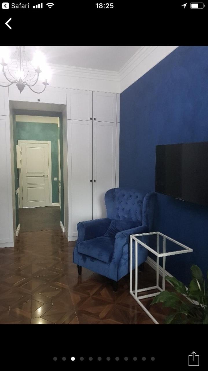 Квартира Титова 12 Dnipro Bagian luar foto